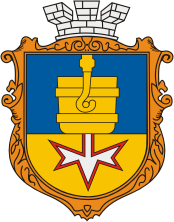 Герб города Алчевска Луганской области